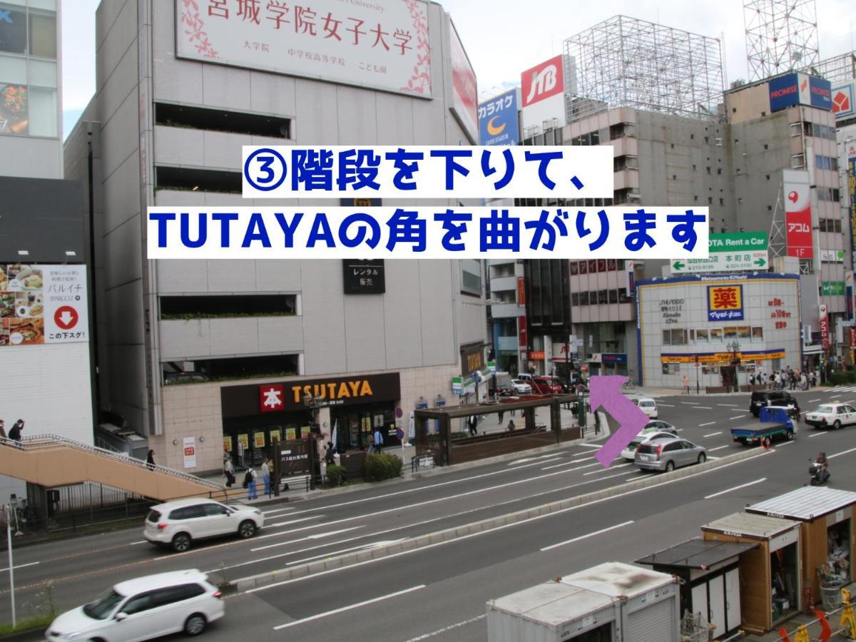 Almont Hotel Sendai Luaran gambar